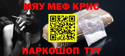 мдпв Новоалтайск