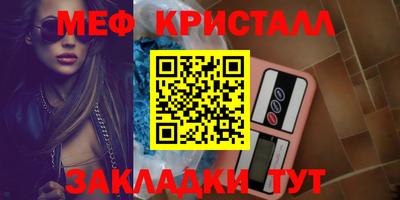 синтетический гашиш Нижний Тагил