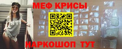 синтетический гашиш Нижний Тагил