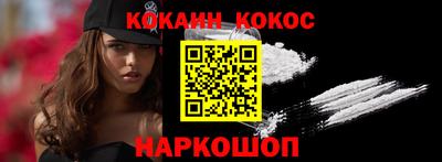 синтетический гашиш Нижний Тагил