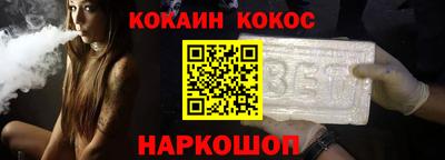 синтетический гашиш Нижний Тагил