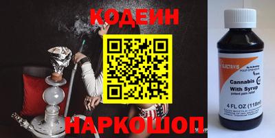 синтетический гашиш Нижний Тагил