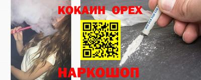 мдпв Новоалтайск