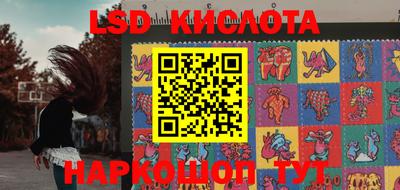 синтетический гашиш Нижний Тагил