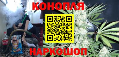 мефедрон мука Новоалександровск