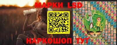 мефедрон мука Новоалександровск