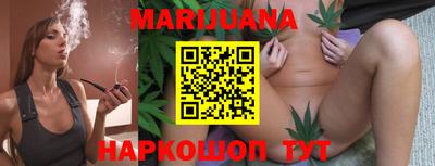 мефедрон мука Новоалександровск