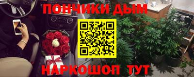 синтетический гашиш Нижний Тагил