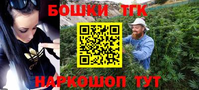 мефедрон мука Новоалександровск