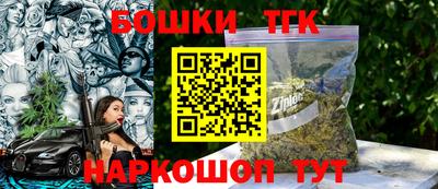 мефедрон мука Новоалександровск