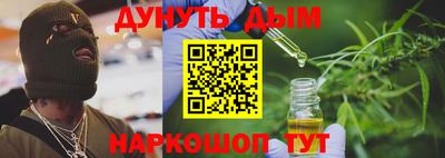 мефедрон мука Новоалександровск