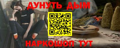 мдпв Новоалтайск