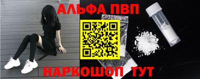 синтетический гашиш Нижний Тагил