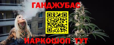 мефедрон мука Новоалександровск