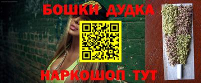 мдпв Новоалтайск