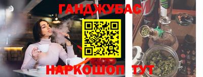 мефедрон мука Новоалександровск