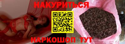 мдпв Новоалтайск