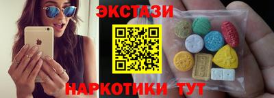 мдпв Новоалтайск