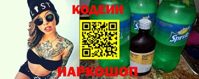 синтетический гашиш Нижний Тагил