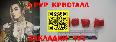 синтетический гашиш Нижний Тагил