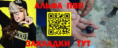 синтетический гашиш Нижний Тагил
