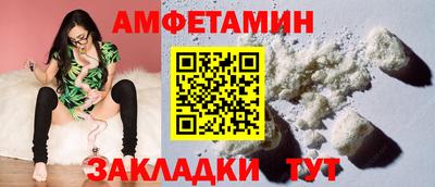 мефедрон мука Новоалександровск