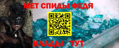 синтетический гашиш Нижний Тагил