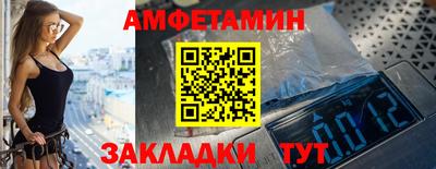 мдпв Новоалтайск