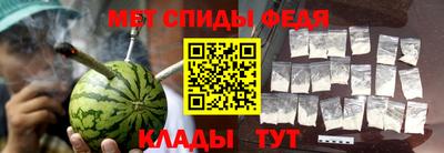 мефедрон мука Новоалександровск