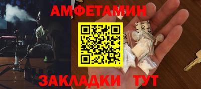 мдпв Новоалтайск