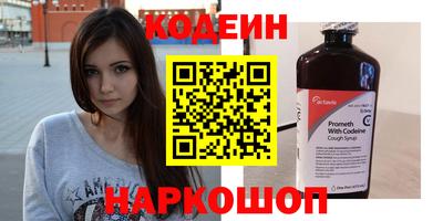 синтетический гашиш Нижний Тагил