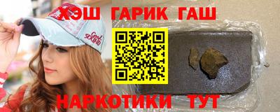 мдпв Новоалтайск