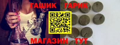 мдпв Новоалтайск