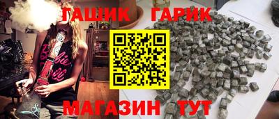 мдпв Новоалтайск
