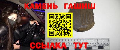 мдпв Новоалтайск