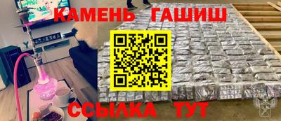мефедрон мука Новоалександровск