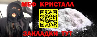 синтетический гашиш Нижний Тагил